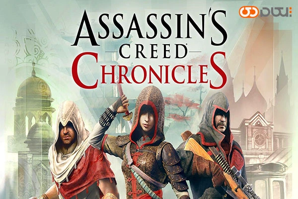 سری assassins creed chronicles
