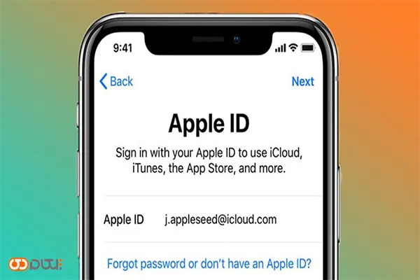مراحل ساخت Apple ID با آدرس و شماره تلفن