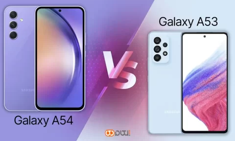 مقایسه دو گوشی گلکسی a54 با a53