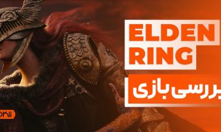 معرفی و بررسی بازی Elden Ring-تلکام دی