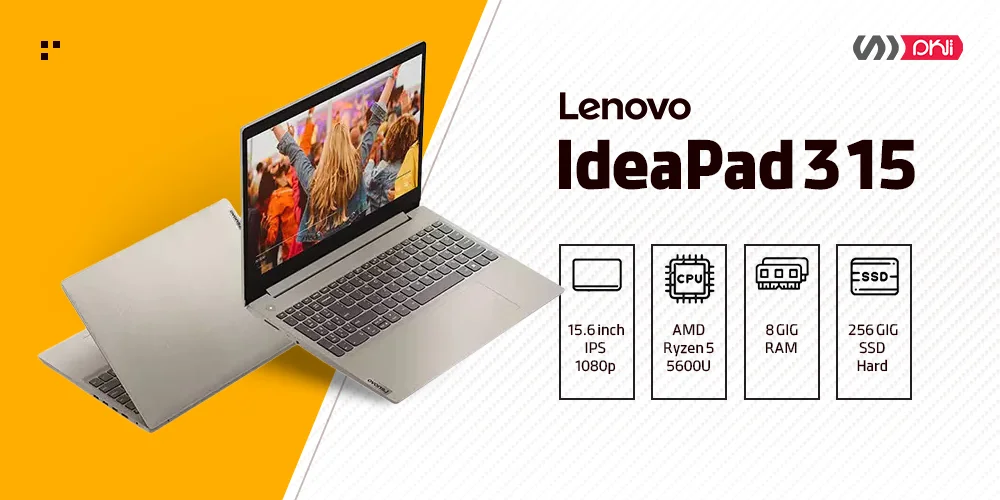 بهترین لپ تاپ لنوو 2023 - لپ تاپ IdeaPad 3 15 1- تلکام دی