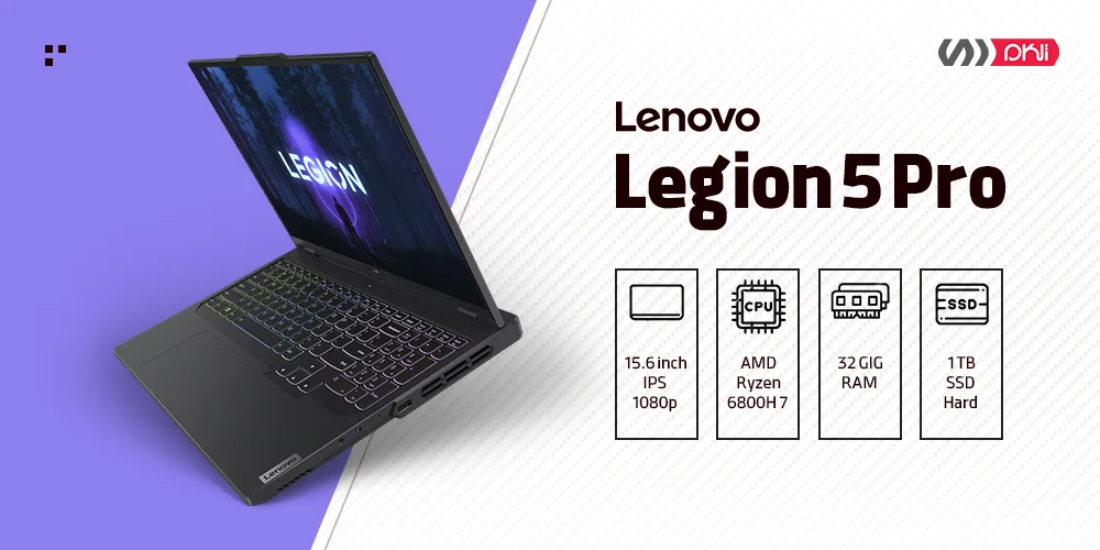 بهترین لپ تاپ لنوو 2023 - لپ تاپ legion 5 pro- تلکام دی