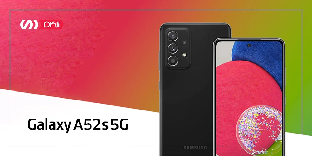 گوشی Galaxy A52s 5G