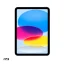 قیمت تبلت اپل مدل iPad (10th Generation) 2022 WIFI ظرفیت 256 گیگابایت و رم 4 گیگابایت